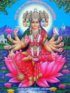 gayatri maa