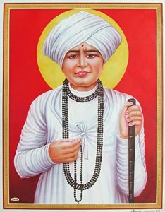 jalaram