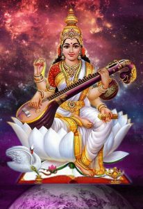 saraswati